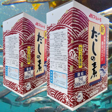 Hạt nêm Cá Ngừ Marutomo Dashi 1kg (500g x 2 gói)