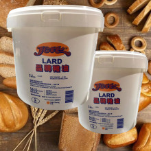 Mỡ Trừu Jett Lard Hồng Kông 15kg