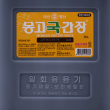 Nước tương Monggo Guk Soy Sauce 13L