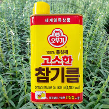 Dầu Mè Ottogi can 500ml