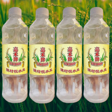 Nuớc tro tàu Bông Lúa