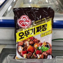 Bột Tương Đen Hàn Quốc Ottogi Jjajang 1kg
