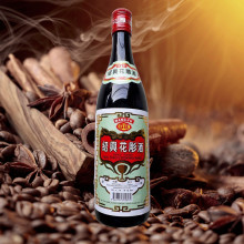 Rượu Hoa Tiêu Wang Fu 500ml
