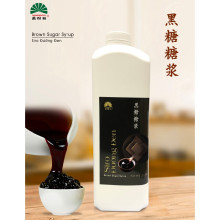 Siro đường đen Wonderful Brown Sugar Syrup 2.5kg