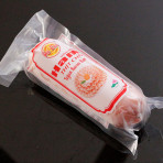 Ham thịt chay 1kg